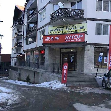 Cozy One Bedroom Apartment in Iglika Complex Borowec Zewnętrze zdjęcie